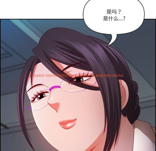 查看漫画最強男人 - 第13話 - tymanga.com中的3081554图片