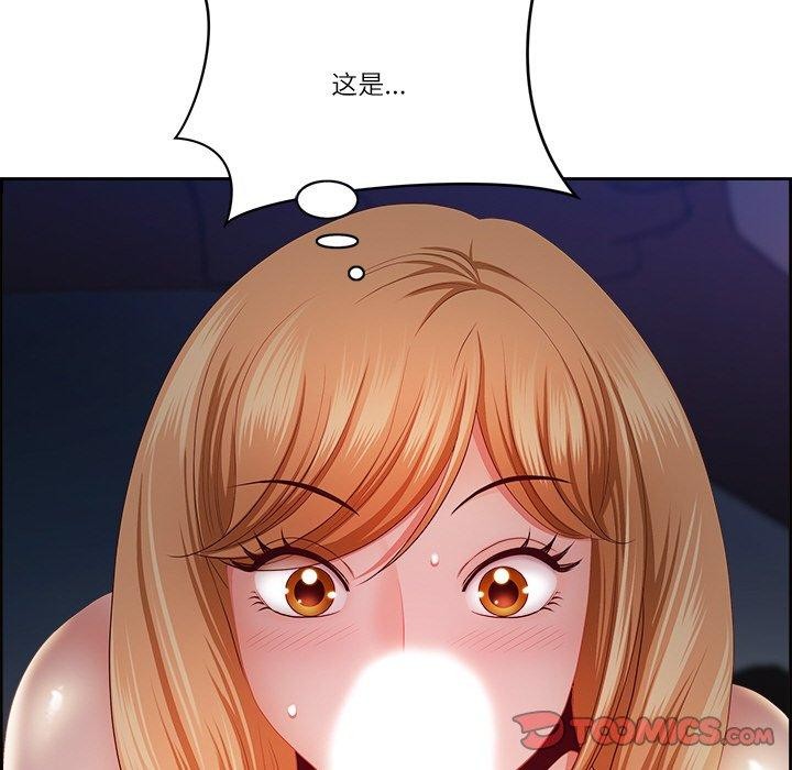查看漫画最強男人 - 第13話 - tymanga.com中的3081560图片
