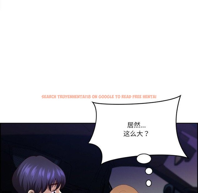 查看漫画最強男人 - 第13話 - tymanga.com中的3081562图片