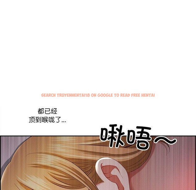 查看漫画最強男人 - 第13話 - tymanga.com中的3081573图片
