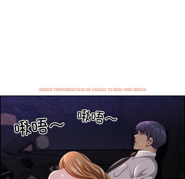 查看漫画最強男人 - 第13話 - tymanga.com中的3081579图片