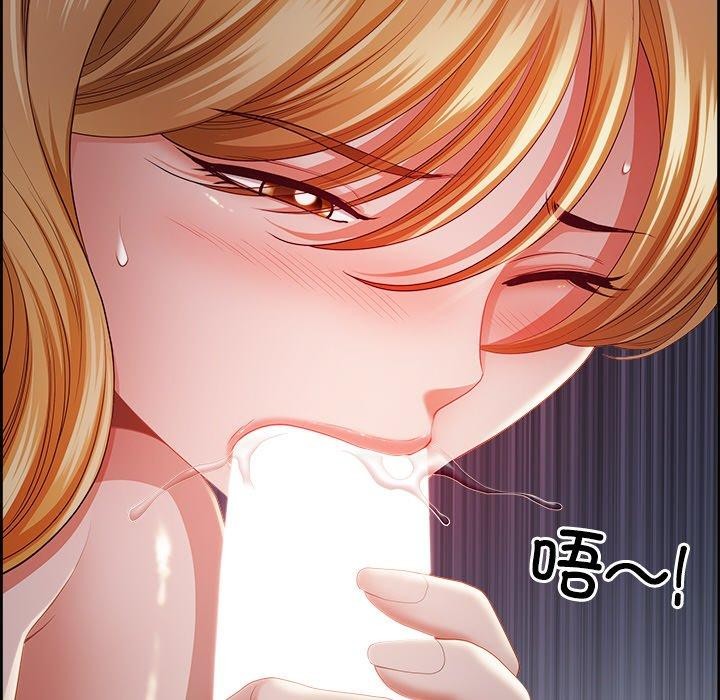 查看漫画最強男人 - 第13話 - tymanga.com中的3081591图片