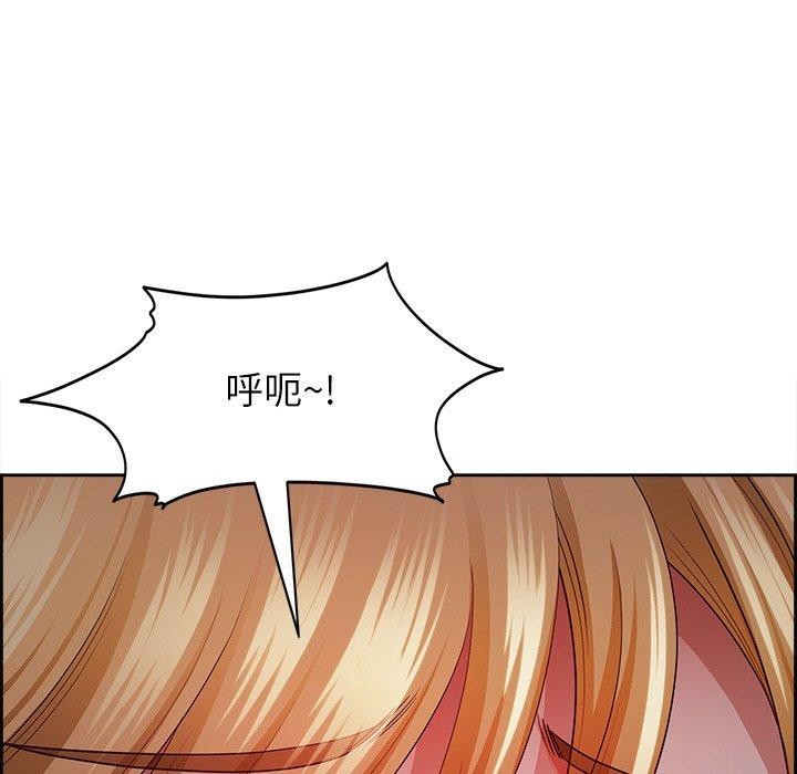 查看漫画最強男人 - 第13話 - tymanga.com中的3081594图片