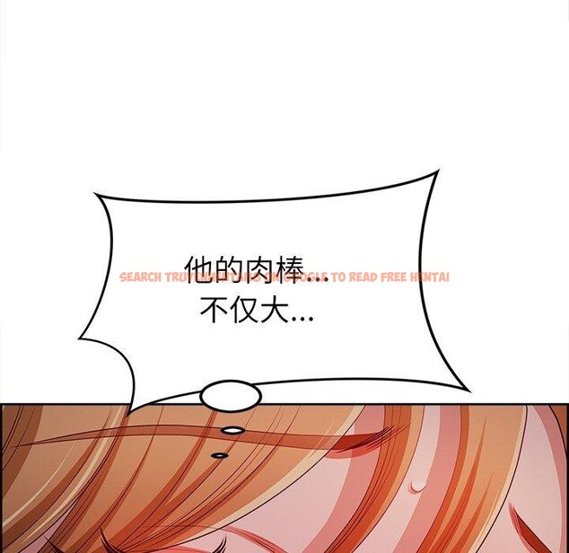 查看漫画最強男人 - 第13話 - tymanga.com中的3081624图片