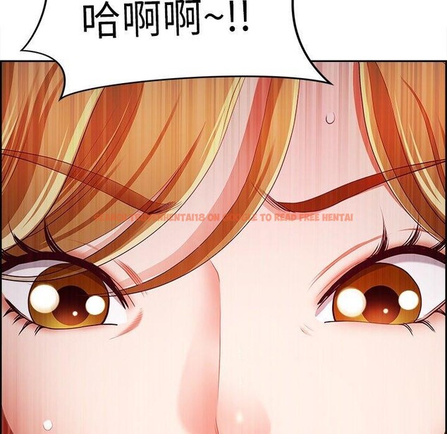 查看漫画最強男人 - 第13話 - tymanga.com中的3081637图片