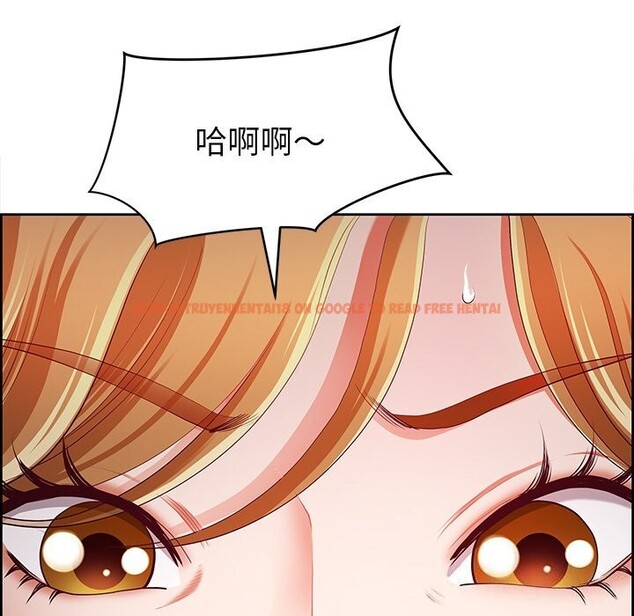 查看漫画最強男人 - 第14話 - tymanga.com中的3108093图片