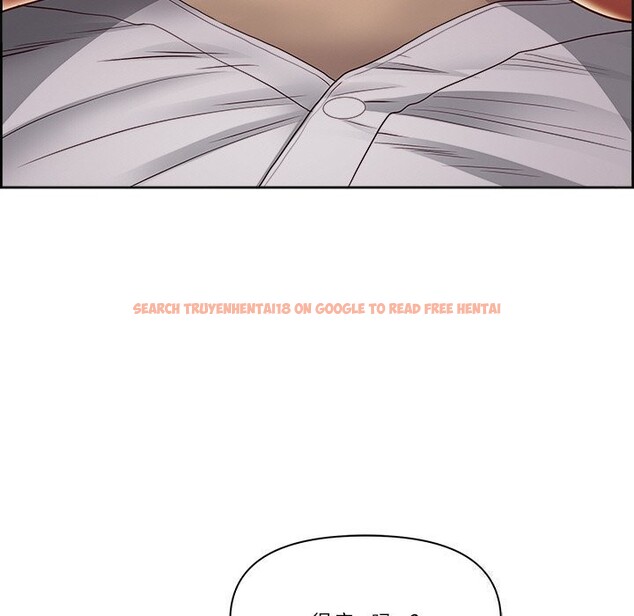 查看漫画最強男人 - 第14話 - tymanga.com中的3108109图片