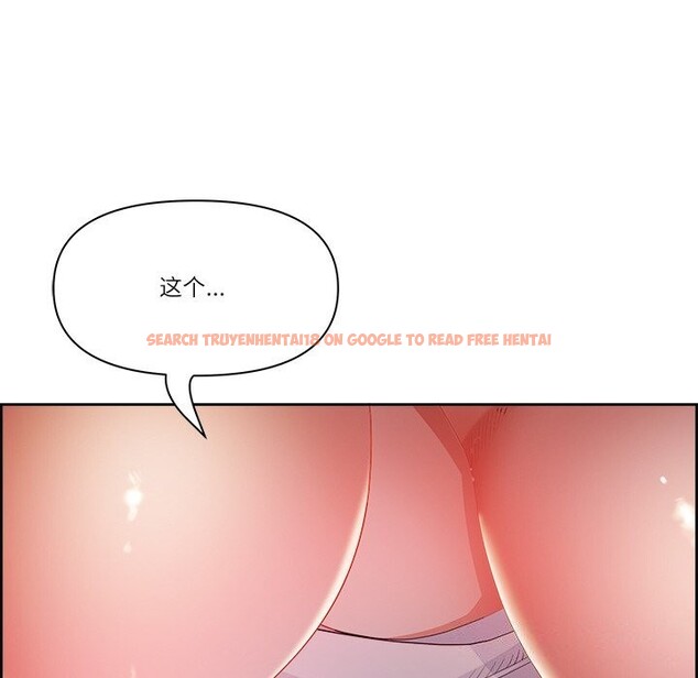 查看漫画最強男人 - 第14話 - tymanga.com中的3108118图片