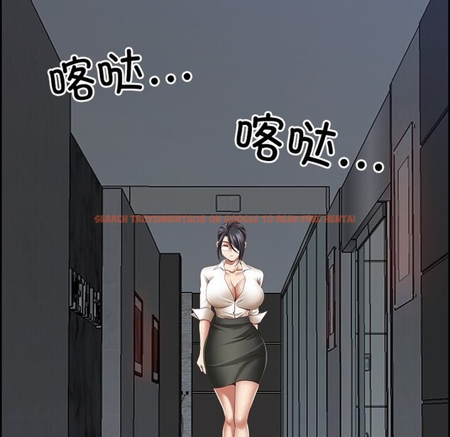 查看漫画最強男人 - 第14話 - tymanga.com中的3108159图片