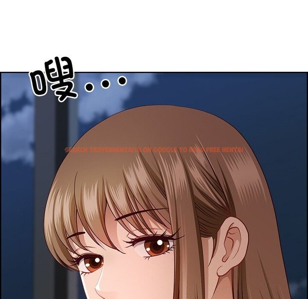 查看漫画最強男人 - 第14話 - tymanga.com中的3108166图片