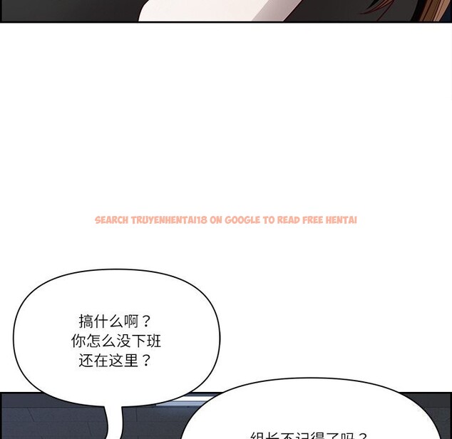 查看漫画最強男人 - 第14話 - tymanga.com中的3108168图片