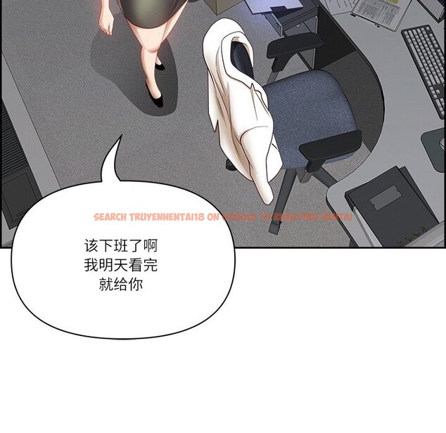查看漫画最強男人 - 第14話 - tymanga.com中的3108174图片