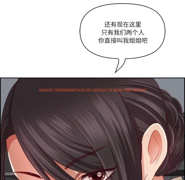 查看漫画最強男人 - 第14話 - tymanga.com中的3108175图片