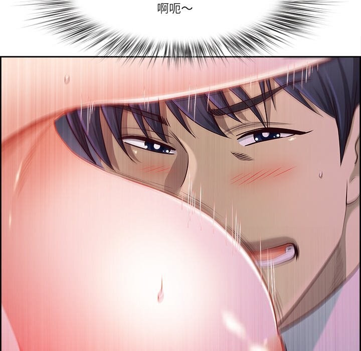 查看漫画最強男人 - 第14話 - tymanga.com中的3108213图片