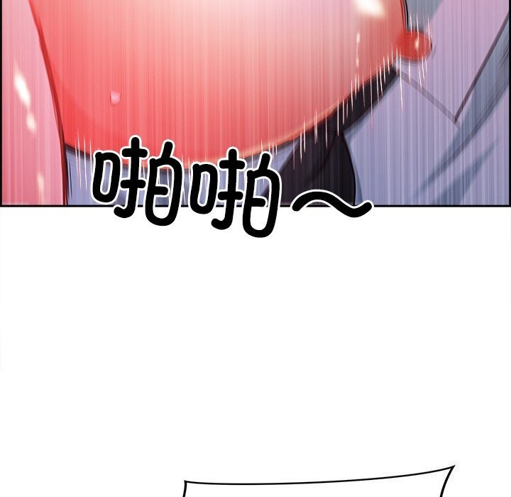 查看漫画最強男人 - 第14話 - tymanga.com中的3108214图片