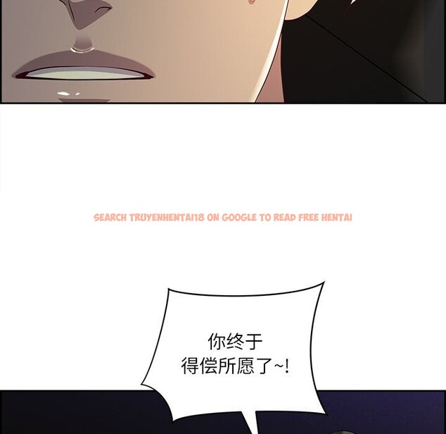 查看漫画最強男人 - 第14話 - tymanga.com中的3108216图片