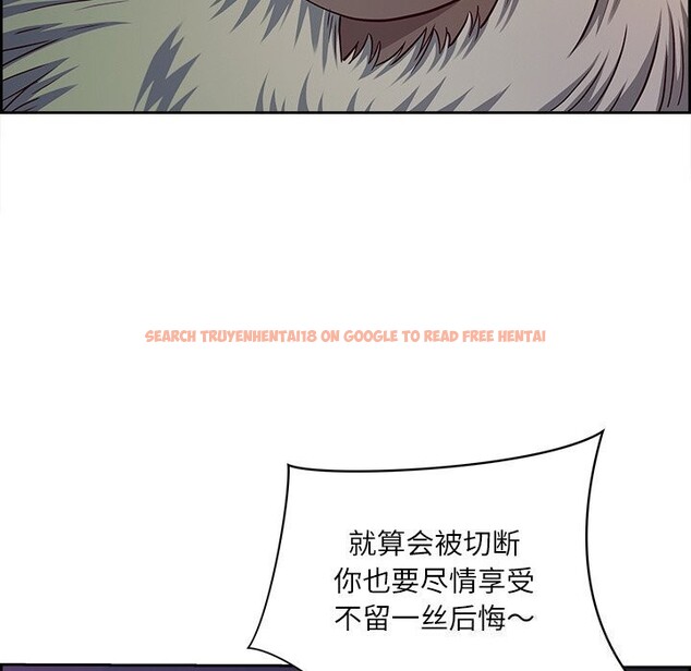 查看漫画最強男人 - 第14話 - tymanga.com中的3108225图片