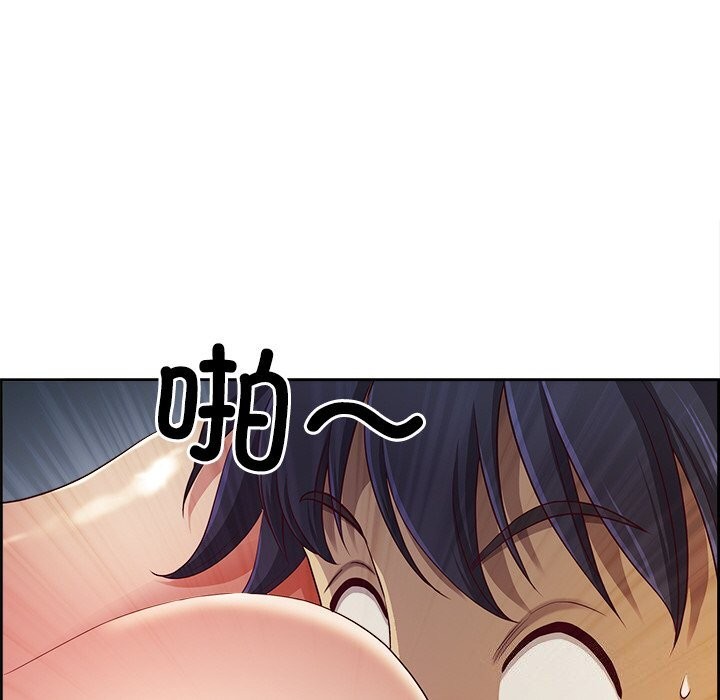 查看漫画最強男人 - 第14話 - tymanga.com中的3108232图片