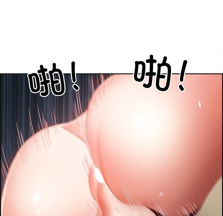 查看漫画最強男人 - 第14話 - tymanga.com中的3108237图片