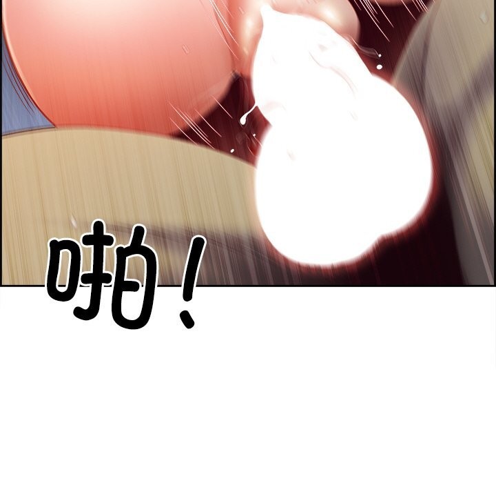 查看漫画最強男人 - 第14話 - tymanga.com中的3108238图片