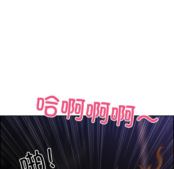 查看漫画最強男人 - 第14話 - tymanga.com中的3108241图片