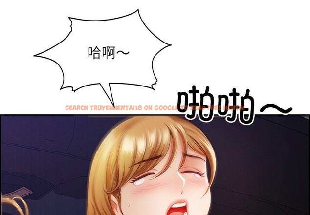 查看漫画最強男人 - 第15話 - www.tymanga.com中的3132274图片