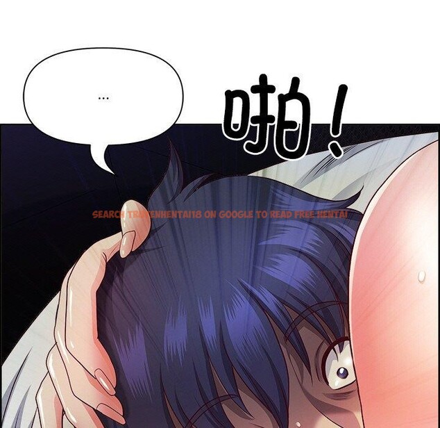 查看漫画最強男人 - 第15話 - www.tymanga.com中的3132280图片