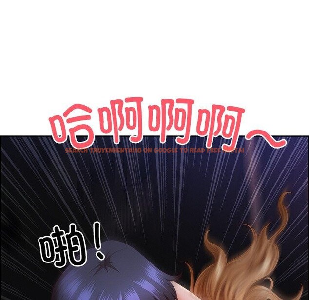 查看漫画最強男人 - 第15話 - www.tymanga.com中的3132282图片