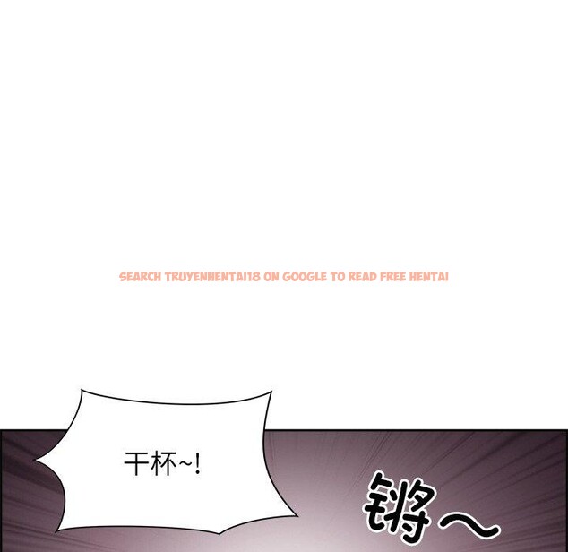 查看漫画最強男人 - 第15話 - www.tymanga.com中的3132295图片