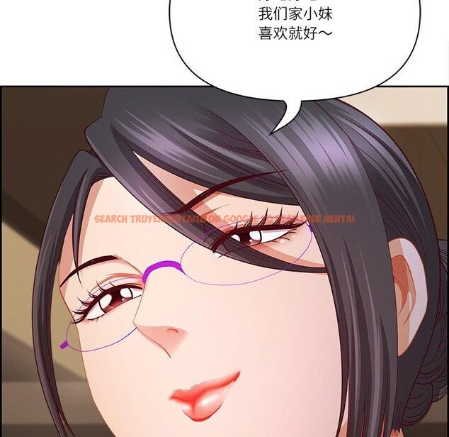 查看漫画最強男人 - 第15話 - www.tymanga.com中的3132309图片