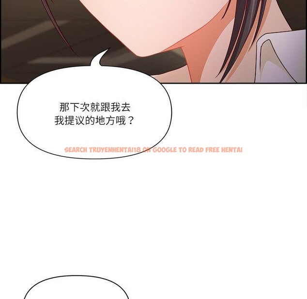 查看漫画最強男人 - 第15話 - www.tymanga.com中的3132310图片