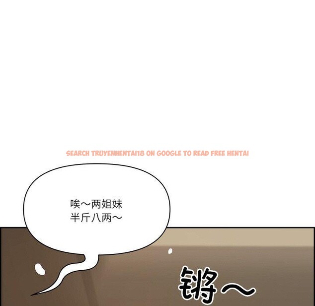 查看漫画最強男人 - 第15話 - www.tymanga.com中的3132315图片