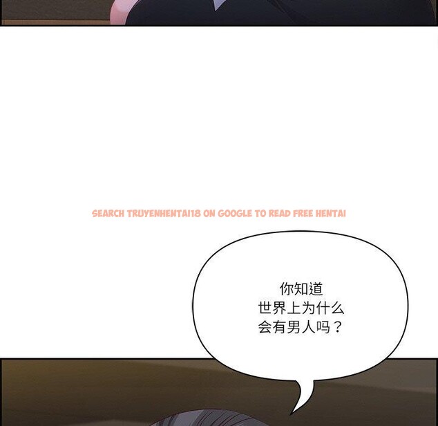 查看漫画最強男人 - 第15話 - www.tymanga.com中的3132319图片
