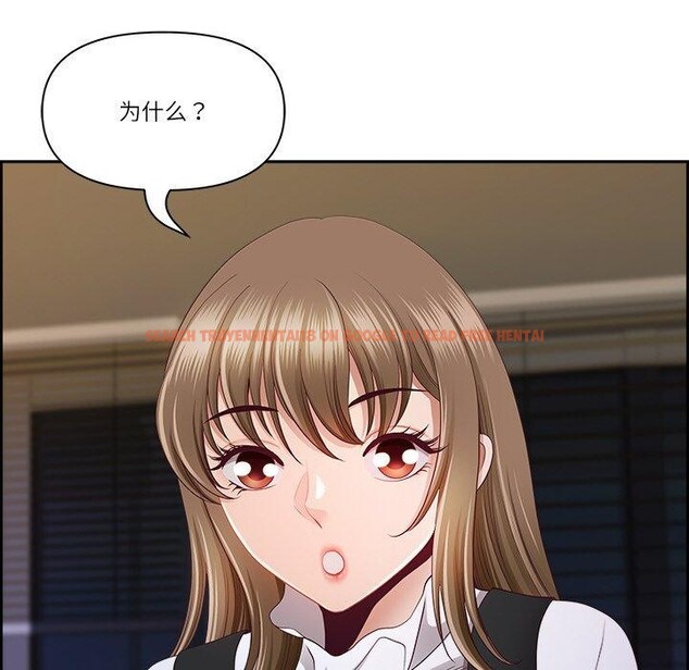 查看漫画最強男人 - 第15話 - www.tymanga.com中的3132322图片