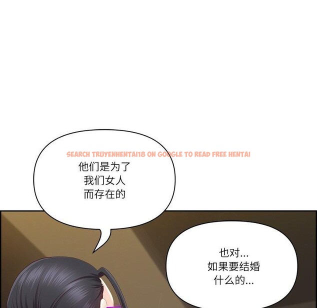 查看漫画最強男人 - 第15話 - www.tymanga.com中的3132324图片
