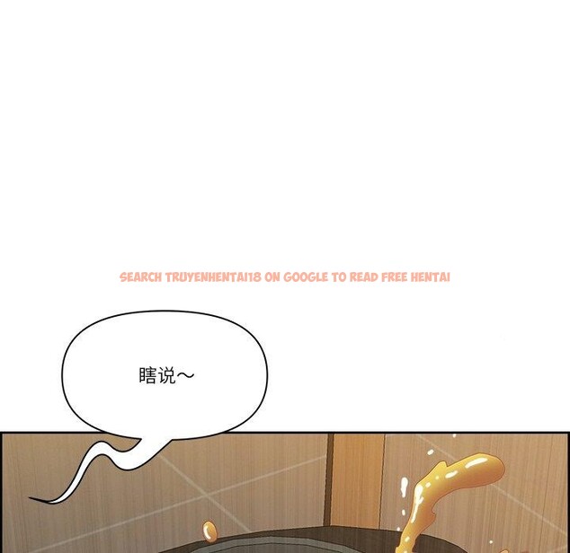 查看漫画最強男人 - 第15話 - www.tymanga.com中的3132326图片