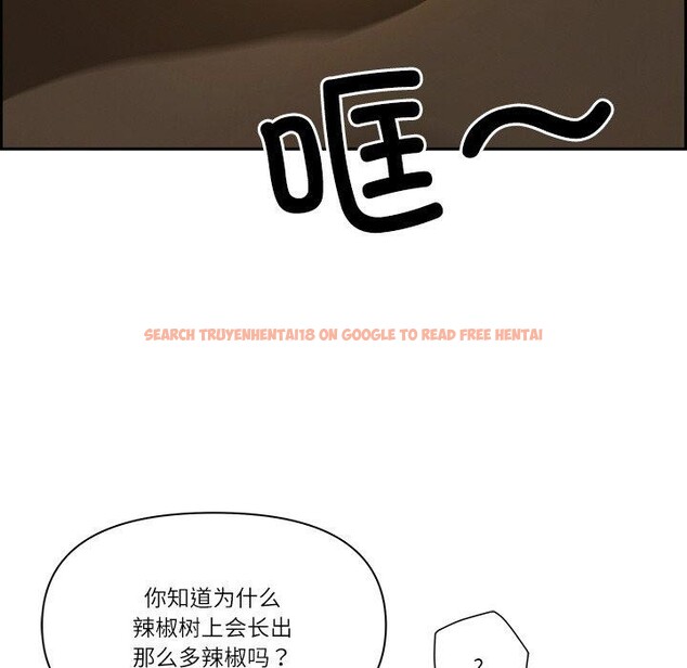 查看漫画最強男人 - 第15話 - www.tymanga.com中的3132328图片