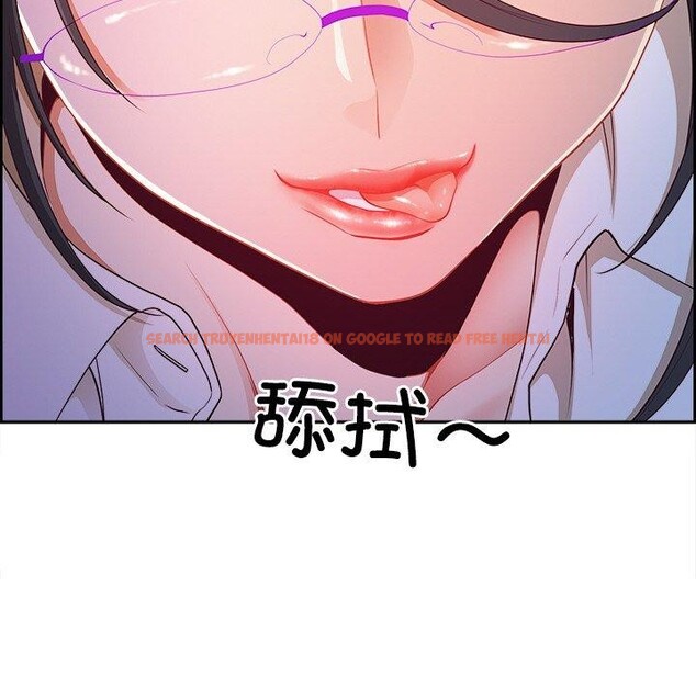 查看漫画最強男人 - 第15話 - www.tymanga.com中的3132332图片