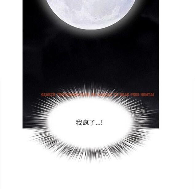 查看漫画最強男人 - 第15話 - www.tymanga.com中的3132334图片