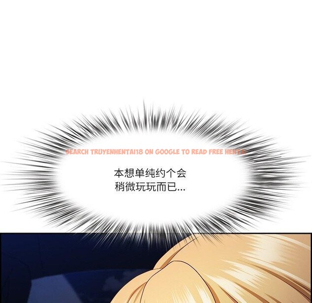 查看漫画最強男人 - 第15話 - www.tymanga.com中的3132337图片