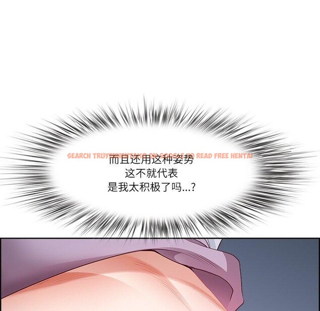 查看漫画最強男人 - 第15話 - www.tymanga.com中的3132344图片