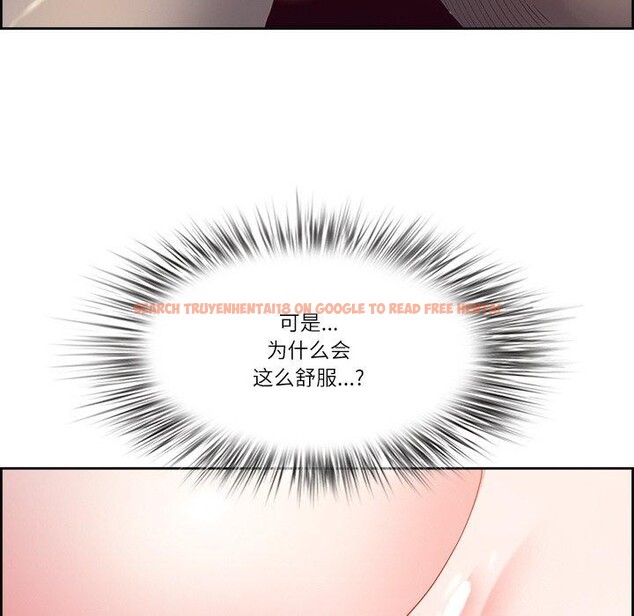 查看漫画最強男人 - 第15話 - www.tymanga.com中的3132346图片