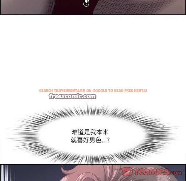 查看漫画最強男人 - 第15話 - www.tymanga.com中的3132348图片