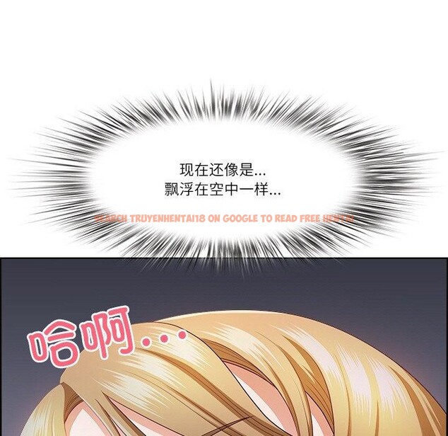 查看漫画最強男人 - 第15話 - www.tymanga.com中的3132358图片
