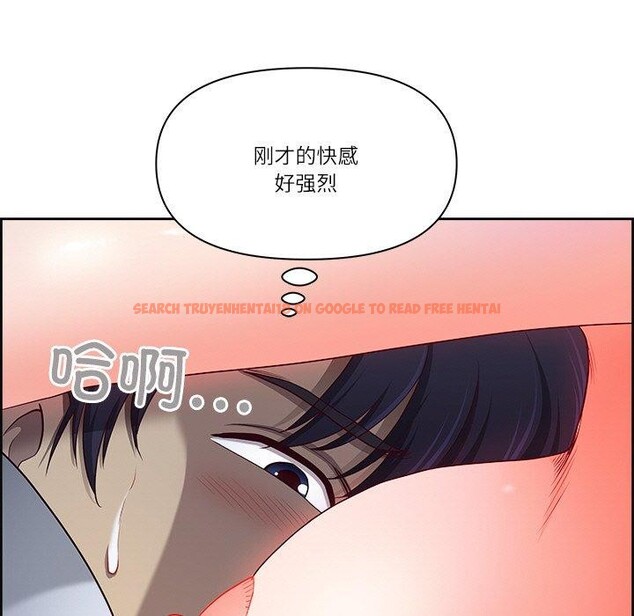 查看漫画最強男人 - 第15話 - www.tymanga.com中的3132360图片