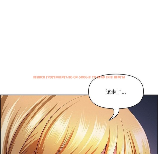 查看漫画最強男人 - 第15話 - www.tymanga.com中的3132371图片