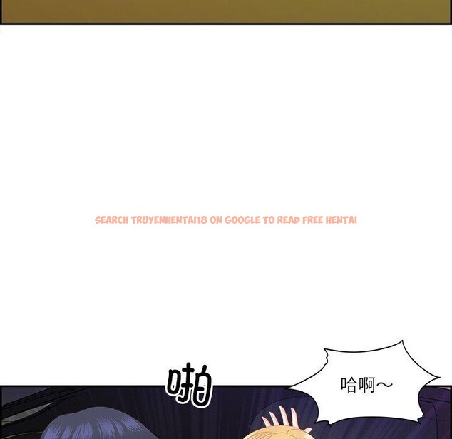 查看漫画最強男人 - 第15話 - www.tymanga.com中的3132391图片
