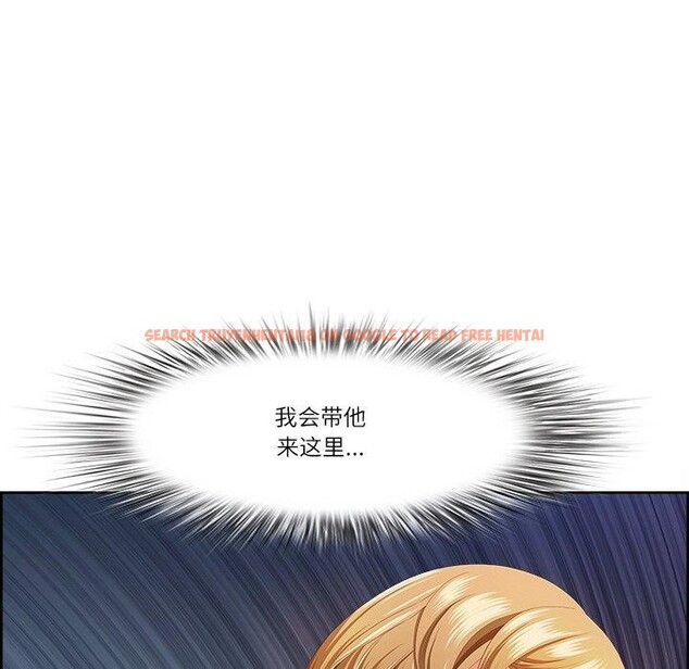查看漫画最強男人 - 第15話 - www.tymanga.com中的3132404图片