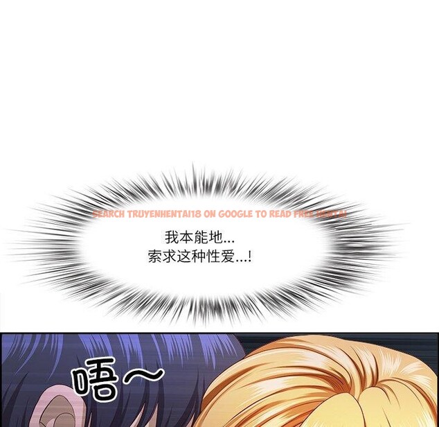 查看漫画最強男人 - 第15話 - www.tymanga.com中的3132409图片