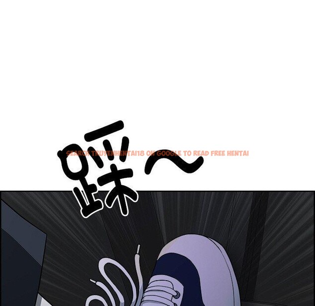 查看漫画最強男人 - 第15話 - www.tymanga.com中的3132427图片